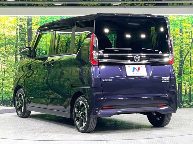 ルークス ハイウェイスター　Ｘ　プロパイロットエディション　禁煙車　プロパイロット　衝突軽減　純正９型ナビ　全周囲カメラ　ハンズフリー両側電動スライド　レーダークルーズ　スマートキー　ＬＥＤヘッドライト　オートライト　オートエアコン　純正１４インチＡＷ（48枚目）