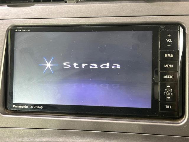 プリウス G 禁煙車 SDナビ クルーズコントロール バックカメラ ETC ハーフレザーシート パワーシート スマートキー HIDヘッドライト オートエアコン 純正15インチアルミホイール Bluetooth(3枚目)