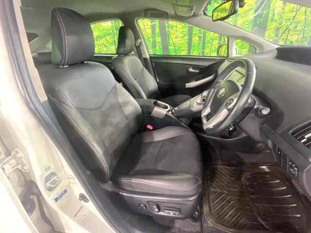 プリウス G 禁煙車 SDナビ クルーズコントロール バックカメラ ETC ハーフレザーシート パワーシート スマートキー HIDヘッドライト オートエアコン 純正15インチアルミホイール Bluetooth(8枚目)