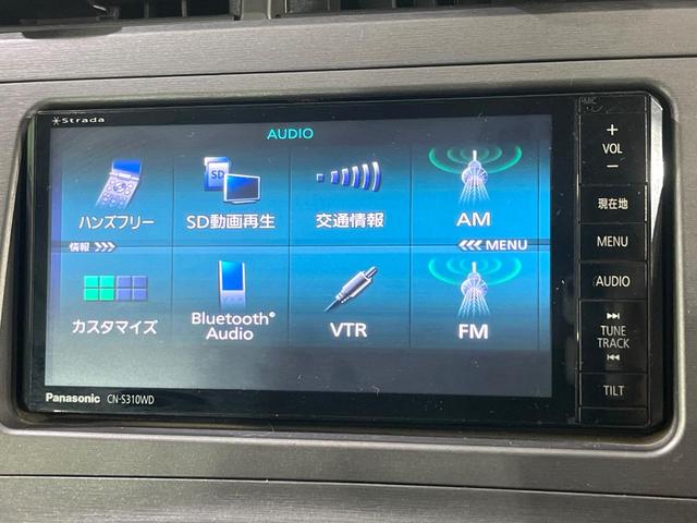プリウス G 禁煙車 SDナビ クルーズコントロール バックカメラ ETC ハーフレザーシート パワーシート スマートキー HIDヘッドライト オートエアコン 純正15インチアルミホイール Bluetooth(27枚目)