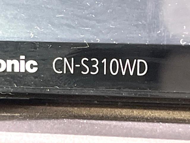 プリウス G 禁煙車 SDナビ クルーズコントロール バックカメラ ETC ハーフレザーシート パワーシート スマートキー HIDヘッドライト オートエアコン 純正15インチアルミホイール Bluetooth(28枚目)