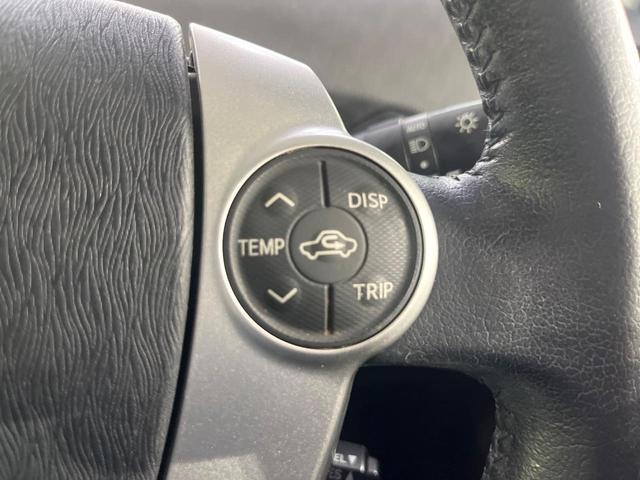 プリウス G 禁煙車 SDナビ クルーズコントロール バックカメラ ETC ハーフレザーシート パワーシート スマートキー HIDヘッドライト オートエアコン 純正15インチアルミホイール Bluetooth(32枚目)