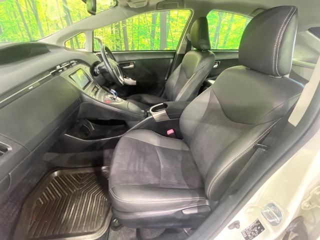 プリウス G 禁煙車 SDナビ クルーズコントロール バックカメラ ETC ハーフレザーシート パワーシート スマートキー HIDヘッドライト オートエアコン 純正15インチアルミホイール Bluetooth(33枚目)