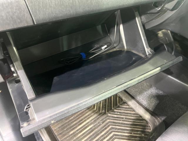 プリウス G 禁煙車 SDナビ クルーズコントロール バックカメラ ETC ハーフレザーシート パワーシート スマートキー HIDヘッドライト オートエアコン 純正15インチアルミホイール Bluetooth(38枚目)