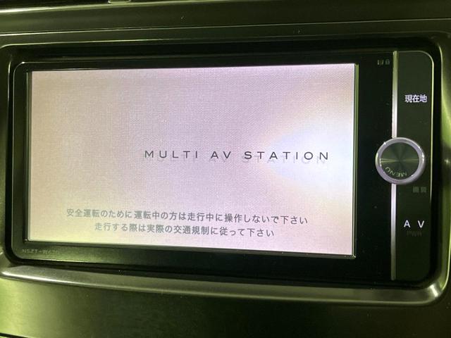 プリウスアルファ Ｓツーリングセレクション　禁煙車　純正ＳＤナビ　ＥＴＣ　オートライト　スマートキー　ＬＥＤヘッドライト　オートエアコン　純正１７インチアルミホイール　ヘッドライトウォッシャー　シートリフタ　Ｂｌｕｅｔｏｏｔｈ　ＣＤ　ＤＶＤ再生（3枚目）