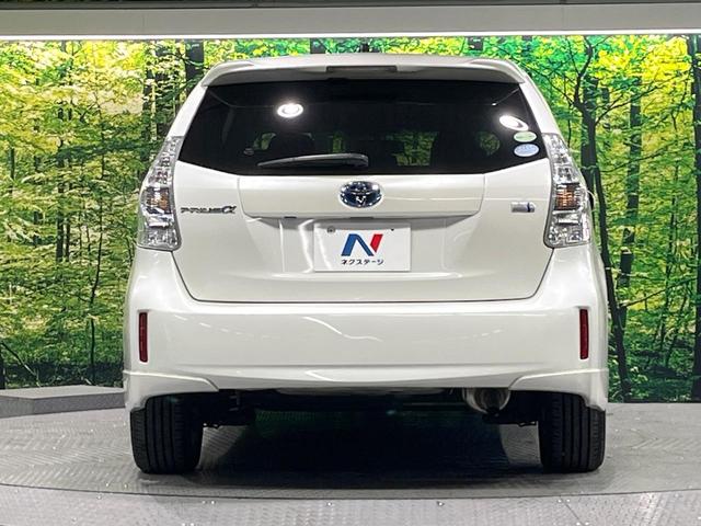 プリウスアルファ Ｓツーリングセレクション　禁煙車　純正ＳＤナビ　ＥＴＣ　オートライト　スマートキー　ＬＥＤヘッドライト　オートエアコン　純正１７インチアルミホイール　ヘッドライトウォッシャー　シートリフタ　Ｂｌｕｅｔｏｏｔｈ　ＣＤ　ＤＶＤ再生（15枚目）