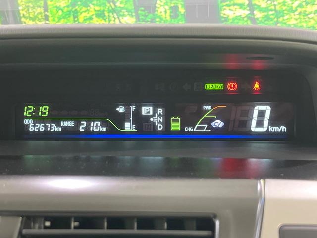 プリウスアルファ Ｓツーリングセレクション　禁煙車　純正ＳＤナビ　ＥＴＣ　オートライト　スマートキー　ＬＥＤヘッドライト　オートエアコン　純正１７インチアルミホイール　ヘッドライトウォッシャー　シートリフタ　Ｂｌｕｅｔｏｏｔｈ　ＣＤ　ＤＶＤ再生（25枚目）