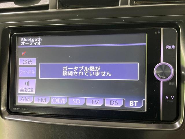 プリウスアルファ Ｓツーリングセレクション　禁煙車　純正ＳＤナビ　ＥＴＣ　オートライト　スマートキー　ＬＥＤヘッドライト　オートエアコン　純正１７インチアルミホイール　ヘッドライトウォッシャー　シートリフタ　Ｂｌｕｅｔｏｏｔｈ　ＣＤ　ＤＶＤ再生（26枚目）