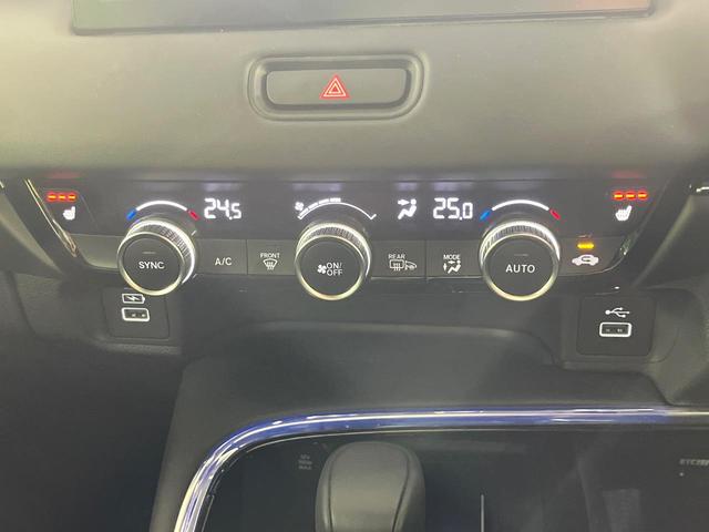 ヴェゼル ｅ：ＨＥＶ　Ｚ　禁煙車　ホンダセンシング　純正９型ナビ　全周囲カメラ　ブラインドスポット　電動リアゲート　シートヒーター　電動パーキングブレーキ　パドルシフト　ＥＴＣ　シーケンシャルターンランプ　コーナーセンサー（30枚目）