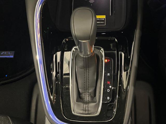 ヴェゼル ｅ：ＨＥＶ　Ｚ　禁煙車　ホンダセンシング　純正９型ナビ　全周囲カメラ　ブラインドスポット　電動リアゲート　シートヒーター　電動パーキングブレーキ　パドルシフト　ＥＴＣ　シーケンシャルターンランプ　コーナーセンサー（41枚目）