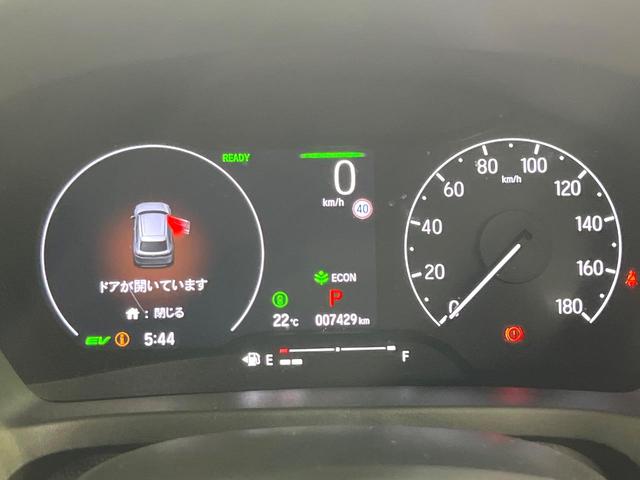 ヴェゼル ｅ：ＨＥＶ　Ｚ　禁煙車　ホンダセンシング　純正９型ナビ　全周囲カメラ　ブラインドスポット　電動リアゲート　シートヒーター　電動パーキングブレーキ　パドルシフト　ＥＴＣ　シーケンシャルターンランプ　コーナーセンサー（42枚目）
