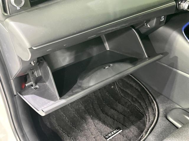 ヴェゼル ｅ：ＨＥＶ　Ｚ　禁煙車　ホンダセンシング　純正９型ナビ　全周囲カメラ　ブラインドスポット　電動リアゲート　シートヒーター　電動パーキングブレーキ　パドルシフト　ＥＴＣ　シーケンシャルターンランプ　コーナーセンサー（50枚目）