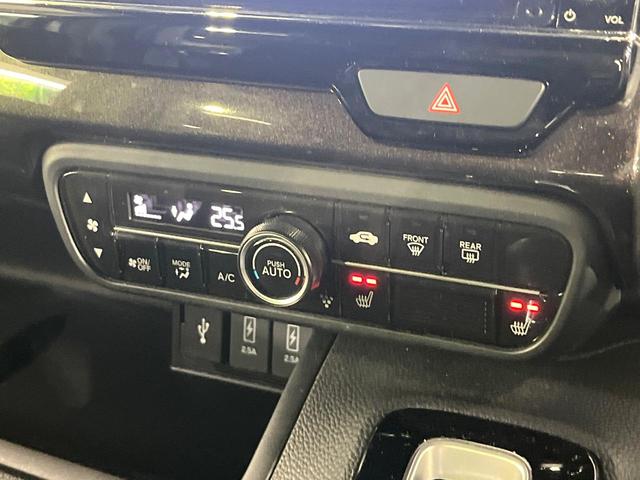 N-BOXカスタム G・Lホンダセンシング 禁煙車 ホンダセンシング 純正8型ナビ バックカメラ 両側電動スライド 前席シートヒーター オートエアコン ETC レーンアシスト LEDライト オートライト スマートキー 後席サンシェード(21枚目)