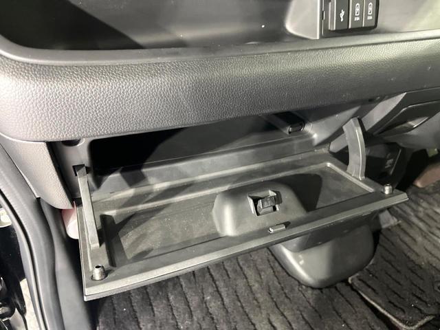 N-BOXカスタム G・Lホンダセンシング 禁煙車 ホンダセンシング 純正8型ナビ バックカメラ 両側電動スライド 前席シートヒーター オートエアコン ETC レーンアシスト LEDライト オートライト スマートキー 後席サンシェード(37枚目)
