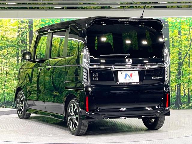 N-BOXカスタム G・Lホンダセンシング 禁煙車 ホンダセンシング 純正8型ナビ バックカメラ 両側電動スライド 前席シートヒーター オートエアコン ETC レーンアシスト LEDライト オートライト スマートキー 後席サンシェード(43枚目)