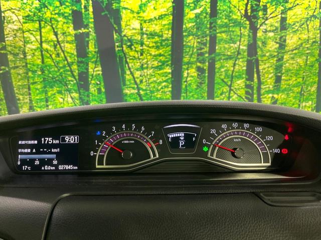 N-BOXカスタム G・Lホンダセンシング 禁煙車 ホンダセンシング 純正8型ナビ バックカメラ 両側電動スライド 前席シートヒーター オートエアコン ETC レーンアシスト LEDライト オートライト スマートキー 後席サンシェード(53枚目)