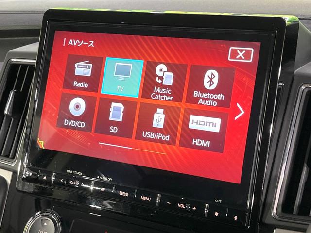 デリカD:5 P 4WD 禁煙車 衝突軽減装置 純正11型ナビ 全周囲カメラ 両側電動スライド 電動リアゲート 前席シートヒーター パドルシフト 車線逸脱警報 ステアリングヒーター ETC スマートキー LEDライト(52枚目)