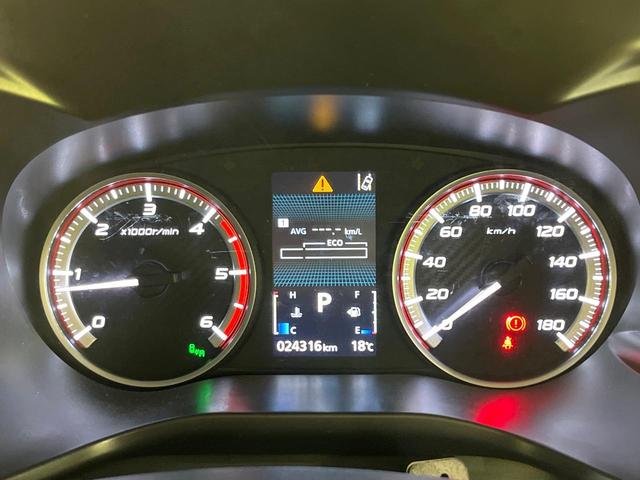 デリカD:5 P 4WD 禁煙車 衝突軽減装置 純正11型ナビ 全周囲カメラ 両側電動スライド 電動リアゲート 前席シートヒーター パドルシフト 車線逸脱警報 ステアリングヒーター ETC スマートキー LEDライト(63枚目)