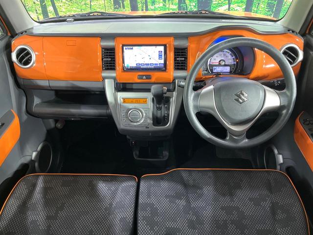 ハスラー Ｇ　禁煙車　２トーンカラー　純正ナビ　バックカメラ　オートエアコン　前席シートヒーター　スマートキー　プッシュスタート　シートリフター　横滑り防止装置　ライトレベライザー（2枚目）