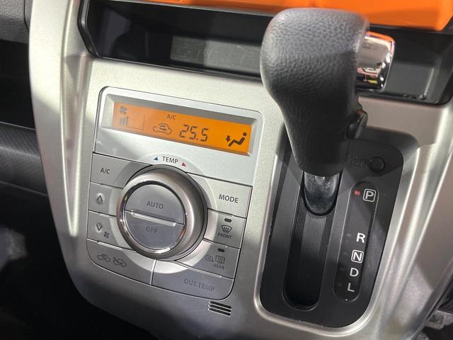 ハスラー Ｇ　禁煙車　２トーンカラー　純正ナビ　バックカメラ　オートエアコン　前席シートヒーター　スマートキー　プッシュスタート　シートリフター　横滑り防止装置　ライトレベライザー（6枚目）