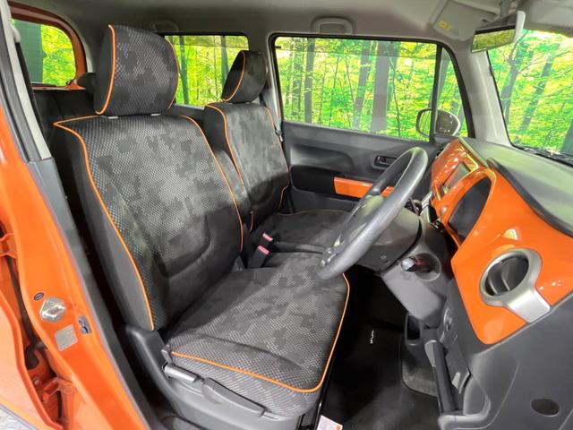 ハスラー Ｇ　禁煙車　２トーンカラー　純正ナビ　バックカメラ　オートエアコン　前席シートヒーター　スマートキー　プッシュスタート　シートリフター　横滑り防止装置　ライトレベライザー（8枚目）