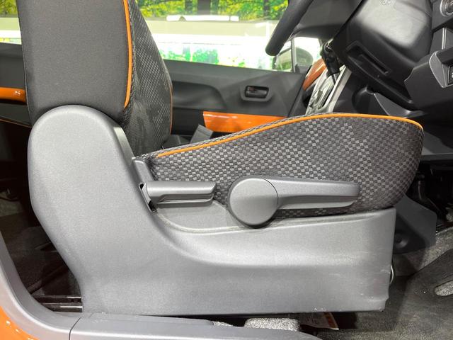 ハスラー Ｇ　禁煙車　２トーンカラー　純正ナビ　バックカメラ　オートエアコン　前席シートヒーター　スマートキー　プッシュスタート　シートリフター　横滑り防止装置　ライトレベライザー（30枚目）