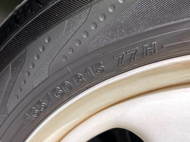 ハスラー Ｇ　禁煙車　２トーンカラー　純正ナビ　バックカメラ　オートエアコン　前席シートヒーター　スマートキー　プッシュスタート　シートリフター　横滑り防止装置　ライトレベライザー（35枚目）