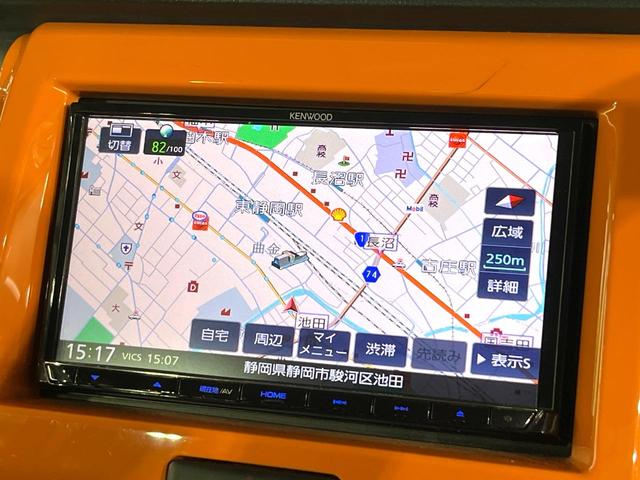 ハスラー Ｇ　禁煙車　２トーンカラー　純正ナビ　バックカメラ　オートエアコン　前席シートヒーター　スマートキー　プッシュスタート　シートリフター　横滑り防止装置　ライトレベライザー（45枚目）