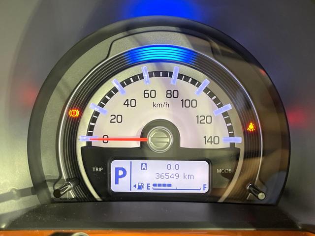 ハスラー Ｇ　禁煙車　２トーンカラー　純正ナビ　バックカメラ　オートエアコン　前席シートヒーター　スマートキー　プッシュスタート　シートリフター　横滑り防止装置　ライトレベライザー（47枚目）