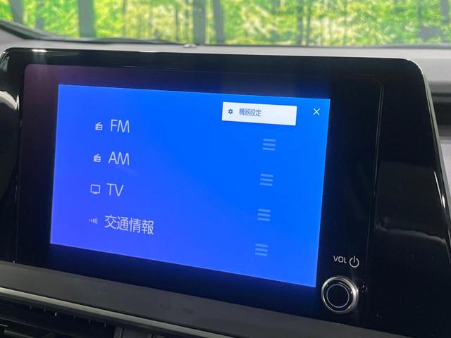 プリウス Ｘ　禁煙車　セーフティセンス　ナビ機能付純正８型ディスプレイ　バックカメラ　ブラインドスポットモニター　ＡＣ１００Ｖ電源　ＬＥＤライト　オートハイビーム　レーダークルーズ　ドラレコ　オートエアコン　ＥＴＣ（50枚目）