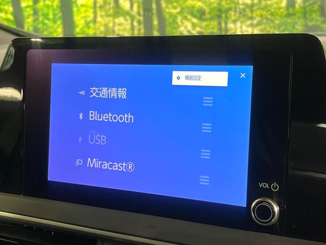 プリウス Ｘ　禁煙車　セーフティセンス　ナビ機能付純正８型ディスプレイ　バックカメラ　ブラインドスポットモニター　ＡＣ１００Ｖ電源　ＬＥＤライト　オートハイビーム　レーダークルーズ　ドラレコ　オートエアコン　ＥＴＣ（51枚目）