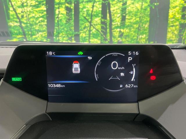 プリウス Ｘ　禁煙車　セーフティセンス　ナビ機能付純正８型ディスプレイ　バックカメラ　ブラインドスポットモニター　ＡＣ１００Ｖ電源　ＬＥＤライト　オートハイビーム　レーダークルーズ　ドラレコ　オートエアコン　ＥＴＣ（55枚目）