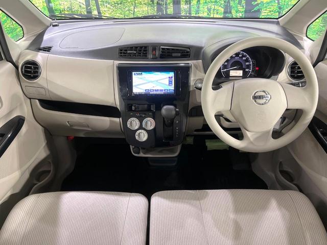 デイズ J エマージェンシーブレーキ・レス 禁煙車 メモリーナビ CD 地デジ エアコン ドラレコ ライトレベライザー 横滑り防止装置(2枚目)