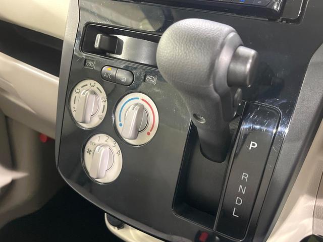 デイズ J エマージェンシーブレーキ・レス 禁煙車 メモリーナビ CD 地デジ エアコン ドラレコ ライトレベライザー 横滑り防止装置(7枚目)