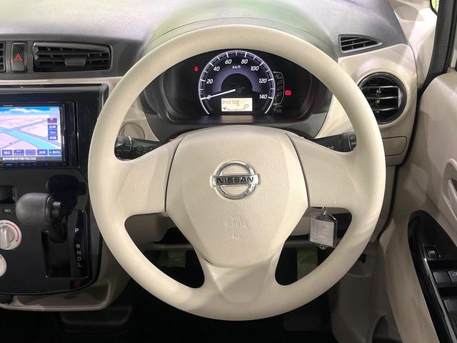 デイズ J エマージェンシーブレーキ・レス 禁煙車 メモリーナビ CD 地デジ エアコン ドラレコ ライトレベライザー 横滑り防止装置(11枚目)