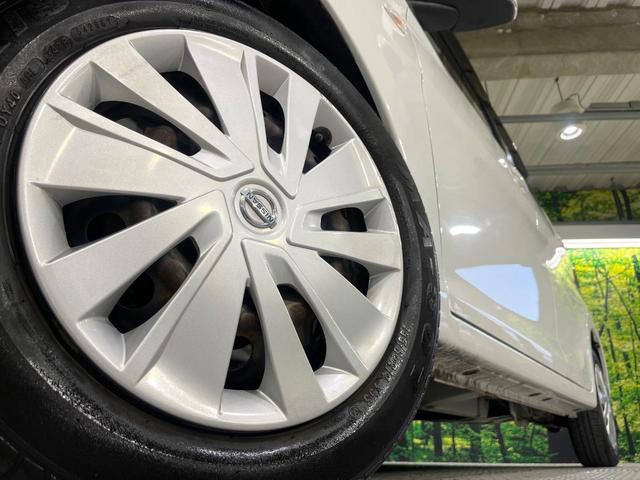 デイズ J エマージェンシーブレーキ・レス 禁煙車 メモリーナビ CD 地デジ エアコン ドラレコ ライトレベライザー 横滑り防止装置(13枚目)