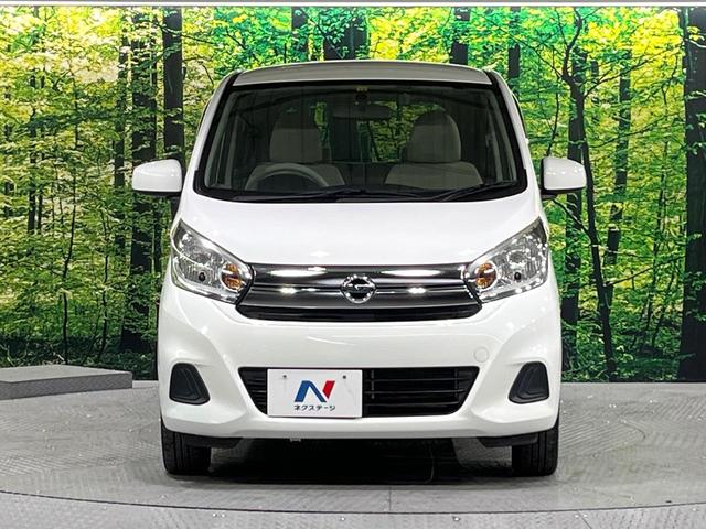 デイズ J エマージェンシーブレーキ・レス 禁煙車 メモリーナビ CD 地デジ エアコン ドラレコ ライトレベライザー 横滑り防止装置(14枚目)