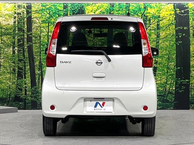 デイズ J エマージェンシーブレーキ・レス 禁煙車 メモリーナビ CD 地デジ エアコン ドラレコ ライトレベライザー 横滑り防止装置(15枚目)