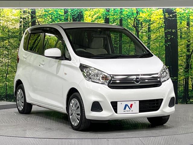 デイズ J エマージェンシーブレーキ・レス 禁煙車 メモリーナビ CD 地デジ エアコン ドラレコ ライトレベライザー 横滑り防止装置(16枚目)