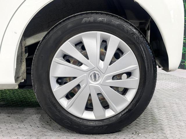 デイズ J エマージェンシーブレーキ・レス 禁煙車 メモリーナビ CD 地デジ エアコン ドラレコ ライトレベライザー 横滑り防止装置(29枚目)