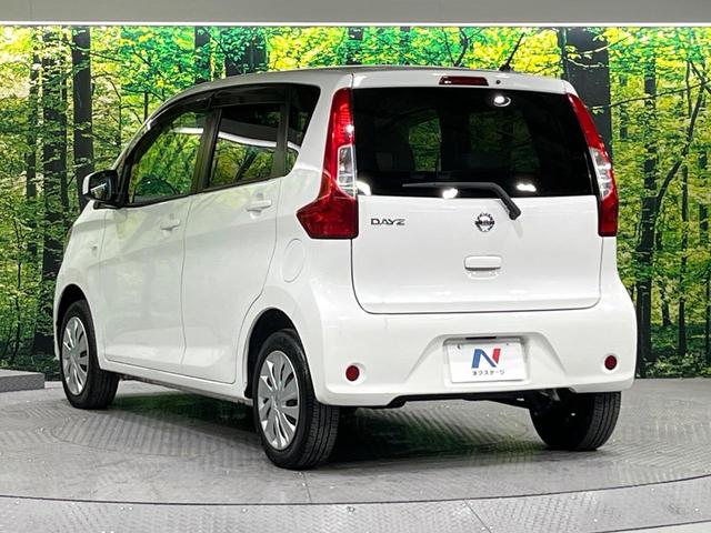 デイズ J エマージェンシーブレーキ・レス 禁煙車 メモリーナビ CD 地デジ エアコン ドラレコ ライトレベライザー 横滑り防止装置(34枚目)