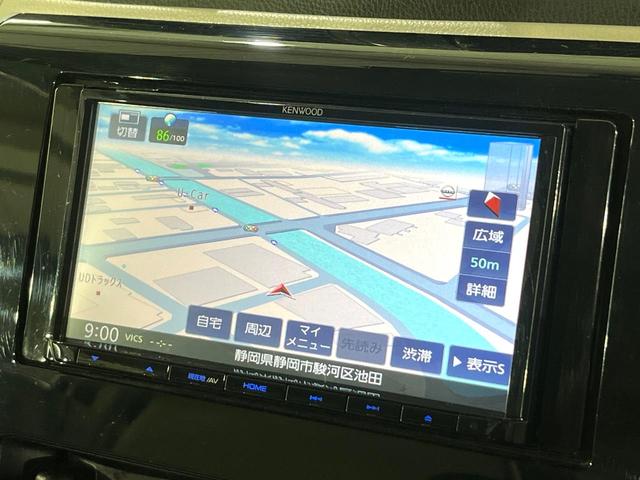 デイズ J エマージェンシーブレーキ・レス 禁煙車 メモリーナビ CD 地デジ エアコン ドラレコ ライトレベライザー 横滑り防止装置(41枚目)