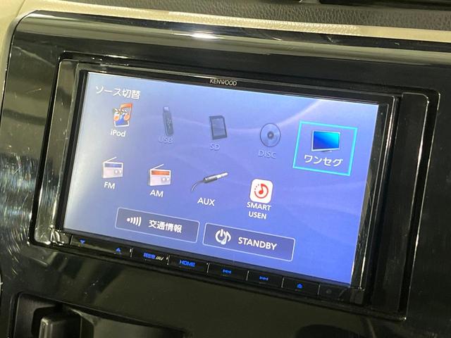 デイズ J エマージェンシーブレーキ・レス 禁煙車 メモリーナビ CD 地デジ エアコン ドラレコ ライトレベライザー 横滑り防止装置(42枚目)