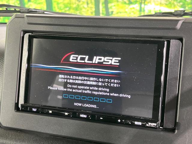 ジムニー ＸＣ　４ＷＤ　禁煙車　メモリーナビ　Ｂｌｕｅｔｏｏｔｈ再生　クルーズコントロール　コーナーセンサー　ＬＥＤライト　オートライト　車線逸脱警報　前席シートヒーター　ダウンヒルアシスト　スマートキー（4枚目）