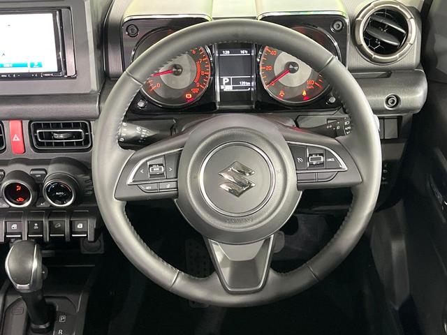 ジムニー ＸＣ　４ＷＤ　禁煙車　メモリーナビ　Ｂｌｕｅｔｏｏｔｈ再生　クルーズコントロール　コーナーセンサー　ＬＥＤライト　オートライト　車線逸脱警報　前席シートヒーター　ダウンヒルアシスト　スマートキー（11枚目）