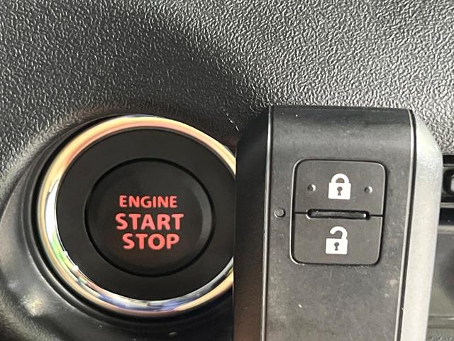 ジムニー ＸＣ　４ＷＤ　禁煙車　メモリーナビ　Ｂｌｕｅｔｏｏｔｈ再生　クルーズコントロール　コーナーセンサー　ＬＥＤライト　オートライト　車線逸脱警報　前席シートヒーター　ダウンヒルアシスト　スマートキー（33枚目）