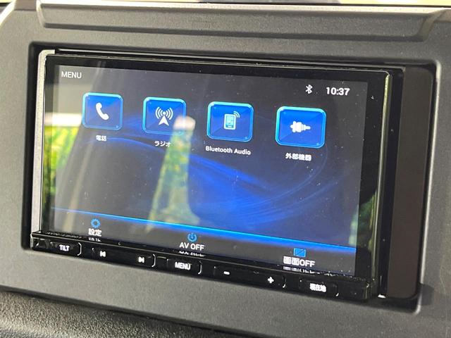 ジムニー ＸＣ　４ＷＤ　禁煙車　メモリーナビ　Ｂｌｕｅｔｏｏｔｈ再生　クルーズコントロール　コーナーセンサー　ＬＥＤライト　オートライト　車線逸脱警報　前席シートヒーター　ダウンヒルアシスト　スマートキー（35枚目）