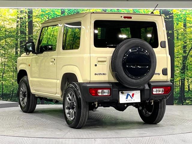 ジムニー ＸＣ　４ＷＤ　禁煙車　メモリーナビ　Ｂｌｕｅｔｏｏｔｈ再生　クルーズコントロール　コーナーセンサー　ＬＥＤライト　オートライト　車線逸脱警報　前席シートヒーター　ダウンヒルアシスト　スマートキー（45枚目）