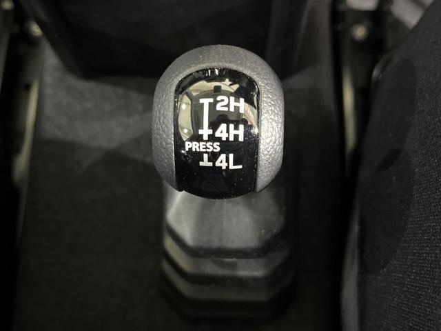 ジムニー ＸＣ　４ＷＤ　禁煙車　メモリーナビ　Ｂｌｕｅｔｏｏｔｈ再生　クルーズコントロール　コーナーセンサー　ＬＥＤライト　オートライト　車線逸脱警報　前席シートヒーター　ダウンヒルアシスト　スマートキー（50枚目）