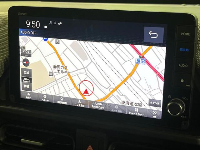 フリード エアー 登録済未使用車 ホンダセンシング 純正9型ナビ バックカメラ アダプティブクルーズ 両側電動スライド 誤発進抑制機能 車線逸脱警報 オートハイビーム LEDヘッド オートエアコン スマートキー(4枚目)